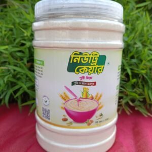 নিউট্রি কেয়ার ৫০০ গ্রাম